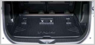 Aruz GearUp Luggage Tray | Perodua Aruz - 7 Seater SUV Malaysia