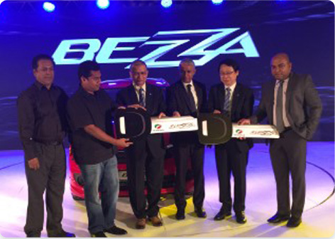 Perodua Bezza Win Prize